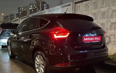 Ford Focus III, 2018 год, 1 590 000 рублей, 1 фотография