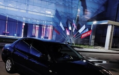 Mitsubishi Lancer IX, 2004 год, 1 фотография