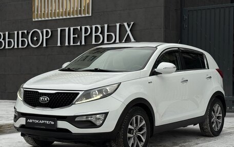 KIA Sportage III, 2015 год, 1 650 000 рублей, 1 фотография