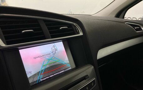 Citroen C4 II рестайлинг, 2017 год, 657 000 рублей, 15 фотография