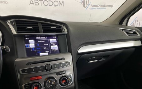 Citroen C4 II рестайлинг, 2017 год, 657 000 рублей, 14 фотография