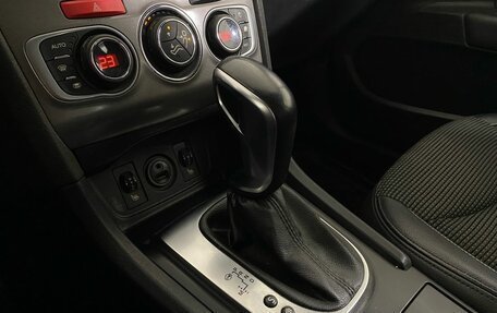 Citroen C4 II рестайлинг, 2017 год, 657 000 рублей, 17 фотография