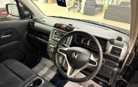 Honda Zest, 2010 год, 649 000 рублей, 11 фотография