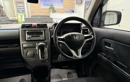 Honda Zest, 2010 год, 649 000 рублей, 15 фотография