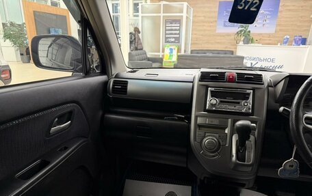 Honda Zest, 2010 год, 649 000 рублей, 14 фотография