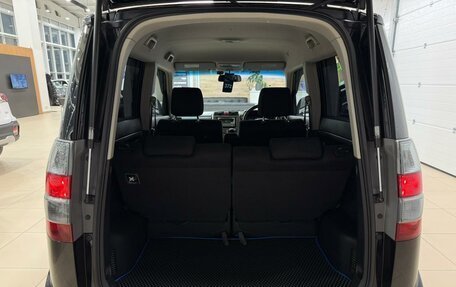 Honda Zest, 2010 год, 649 000 рублей, 19 фотография