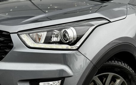 Hyundai Creta I рестайлинг, 2021 год, 2 070 000 рублей, 2 фотография