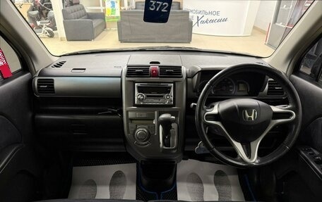 Honda Zest, 2010 год, 649 000 рублей, 16 фотография