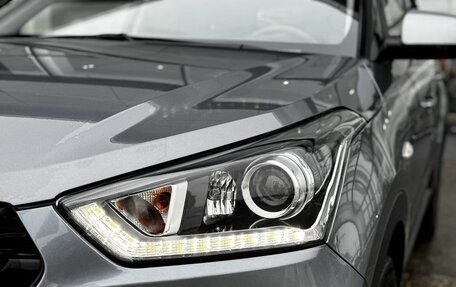 Hyundai Creta I рестайлинг, 2021 год, 2 070 000 рублей, 8 фотография