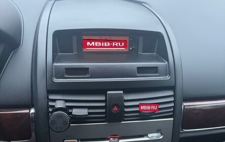 Mitsubishi Galant IX, 2008 год, 500 000 рублей, 15 фотография