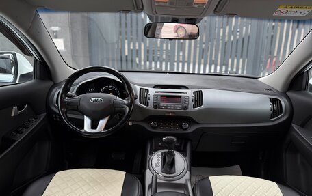KIA Sportage III, 2015 год, 1 650 000 рублей, 5 фотография