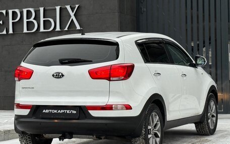 KIA Sportage III, 2015 год, 1 650 000 рублей, 15 фотография