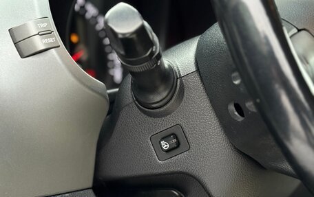 KIA Sportage III, 2015 год, 1 650 000 рублей, 22 фотография