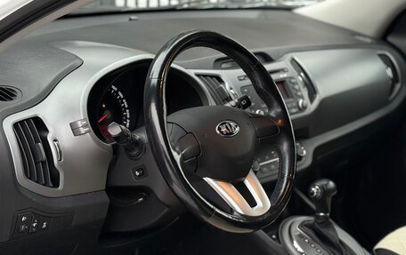 KIA Sportage III, 2015 год, 1 650 000 рублей, 20 фотография