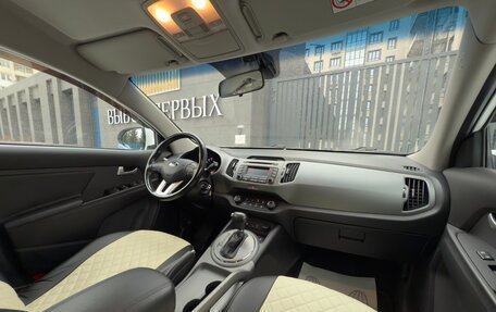 KIA Sportage III, 2015 год, 1 650 000 рублей, 25 фотография