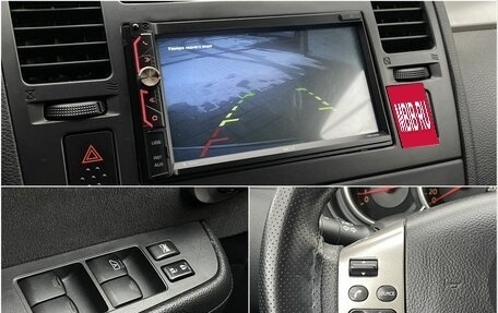 Nissan Tiida, 2007 год, 680 000 рублей, 18 фотография