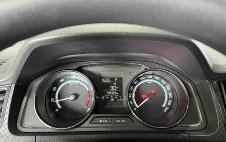 Skoda Kamiq I, 2021 год, 1 545 000 рублей, 16 фотография