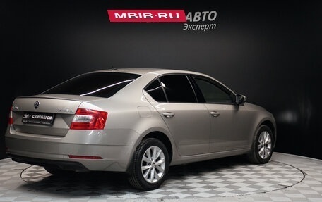 Skoda Octavia, 2017 год, 2 085 000 рублей, 5 фотография