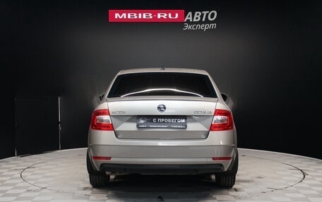 Skoda Octavia, 2017 год, 2 085 000 рублей, 6 фотография