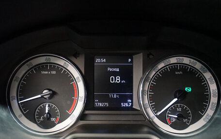 Skoda Octavia, 2017 год, 2 085 000 рублей, 18 фотография