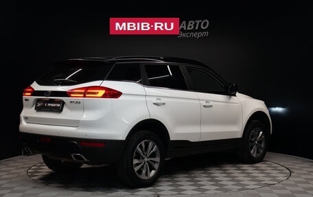 Geely Atlas I, 2020 год, 1 685 000 рублей, 5 фотография