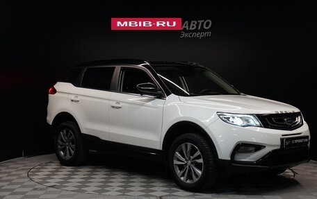 Geely Atlas I, 2020 год, 1 685 000 рублей, 3 фотография