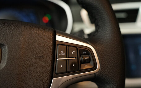 Geely Atlas I, 2020 год, 1 685 000 рублей, 17 фотография