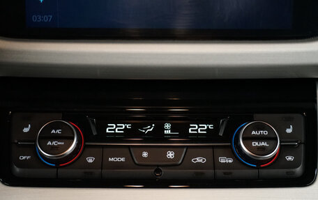 Geely Atlas I, 2020 год, 1 685 000 рублей, 18 фотография