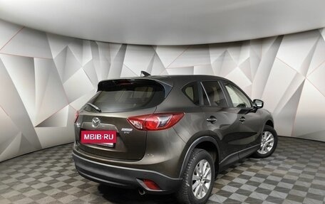 Mazda CX-5 II, 2015 год, 1 549 000 рублей, 2 фотография