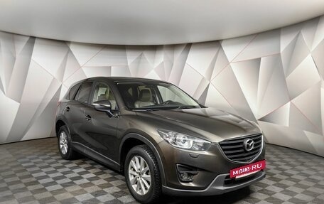 Mazda CX-5 II, 2015 год, 1 549 000 рублей, 3 фотография
