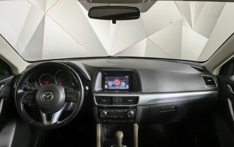 Mazda CX-5 II, 2015 год, 1 549 000 рублей, 14 фотография