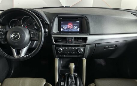 Mazda CX-5 II, 2015 год, 1 549 000 рублей, 15 фотография