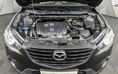 Mazda CX-5 II, 2015 год, 1 549 000 рублей, 11 фотография