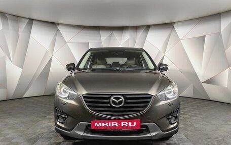 Mazda CX-5 II, 2015 год, 1 549 000 рублей, 7 фотография