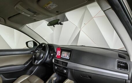 Mazda CX-5 II, 2015 год, 1 549 000 рублей, 13 фотография