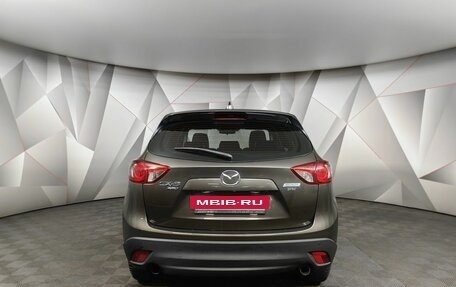 Mazda CX-5 II, 2015 год, 1 549 000 рублей, 8 фотография