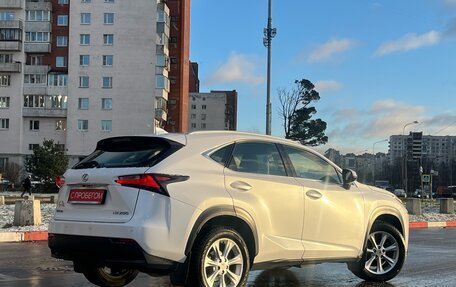 Lexus NX I, 2015 год, 2 699 000 рублей, 4 фотография