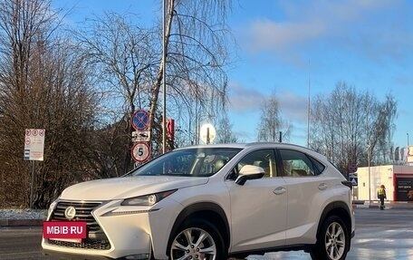 Lexus NX I, 2015 год, 2 699 000 рублей, 3 фотография