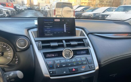 Lexus NX I, 2015 год, 2 699 000 рублей, 11 фотография