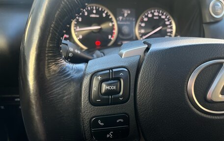 Lexus NX I, 2015 год, 2 699 000 рублей, 14 фотография