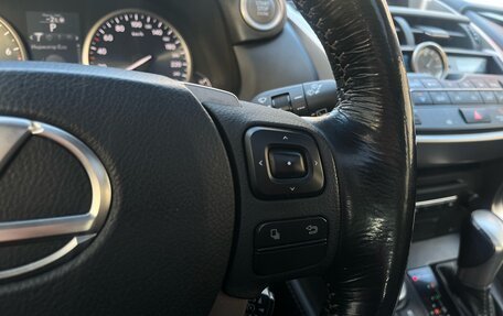 Lexus NX I, 2015 год, 2 699 000 рублей, 15 фотография