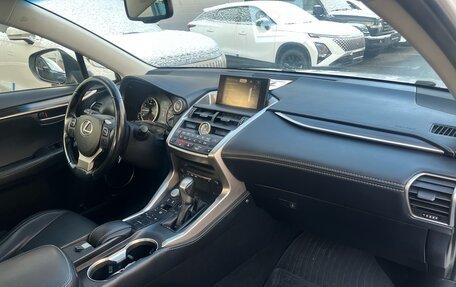 Lexus NX I, 2015 год, 2 699 000 рублей, 9 фотография