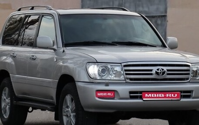 Toyota Land Cruiser 100 рестайлинг 2, 2006 год, 2 700 000 рублей, 1 фотография