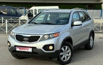 KIA Sorento II рестайлинг, 2010 год, 1 000 000 рублей, 1 фотография