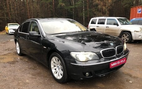 BMW 7 серия, 2006 год, 635 000 рублей, 1 фотография