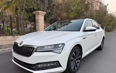 Skoda Superb III рестайлинг, 2022 год, 2 050 071 рублей, 1 фотография
