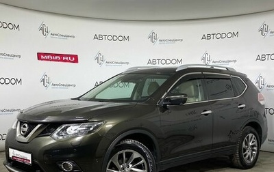 Nissan X-Trail, 2018 год, 1 979 000 рублей, 1 фотография