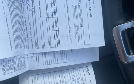 KIA K5, 2025 год, 3 769 000 рублей, 2 фотография