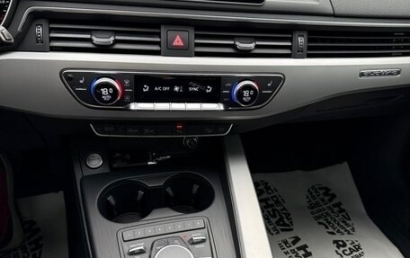 Audi A4 allroad, 2019 год, 3 750 000 рублей, 9 фотография