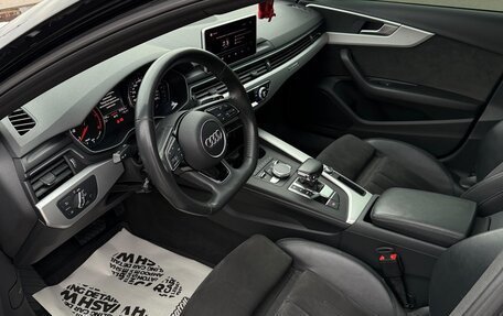 Audi A4 allroad, 2019 год, 3 750 000 рублей, 26 фотография